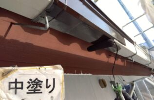 雨樋中塗り　状況