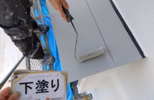 庇下塗り　状況