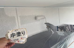 外壁　中塗り状況