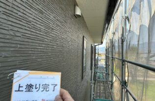 外壁　施工完了