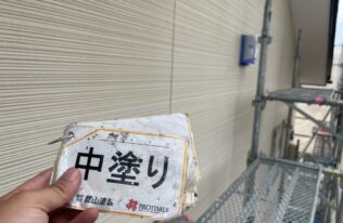 外壁①　中塗り完了