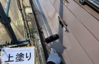屋根　上塗り状況