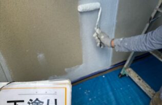 外壁　下塗り状況