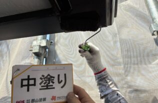 破風中塗り　状況