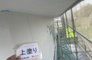 外壁　上塗り完了