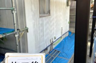 外壁　下塗り完了