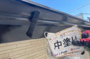 雨樋　中塗り状況