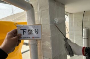 外壁　下塗り状況