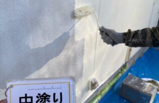 外壁　中塗り状況
