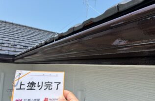 破風　施工完了