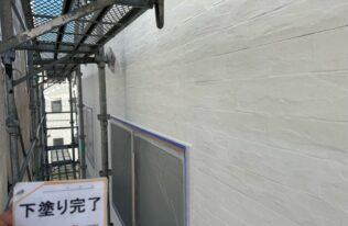 外壁　下塗り完了