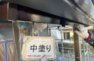 破風中塗り　状況
