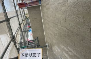 外壁　下塗り完了