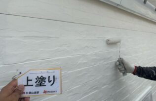 外壁　上塗り状況