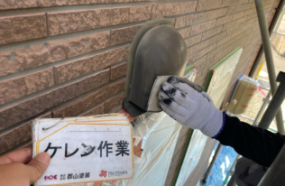 換気フード　ケレン作業状況