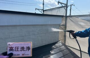 外壁　高圧洗浄状況