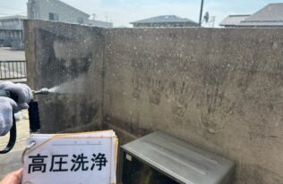 外構　高圧洗浄状況