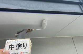 軒天　中塗り状況