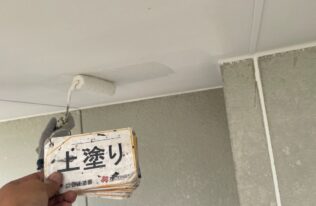 軒天　上塗り状況
