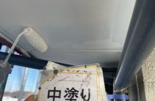 軒天　中塗り状況