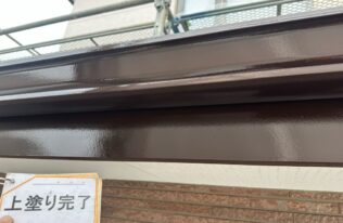 破風　施工完了