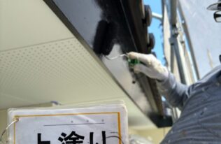 破風　上塗り状況