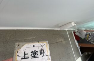 軒天　上塗り状況