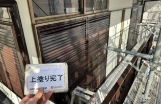 雨戸　施工完了