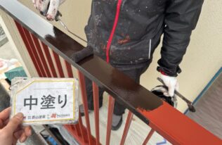 ベランダ手摺中塗り　状況