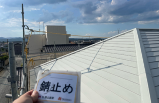 屋根　錆止め完了