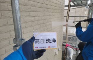 外壁　高圧洗浄状況