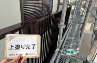 ベランダ手摺　施工完了