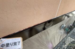 幕板　中塗り完了