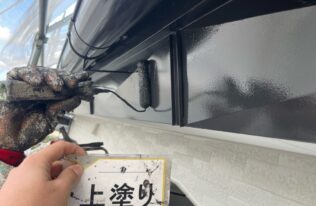 破風　上塗り状況