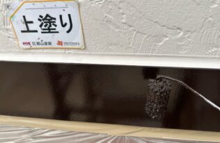 幕板　上塗り状況