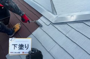 屋根　下塗り状況