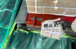 雨押え　錆止め状況