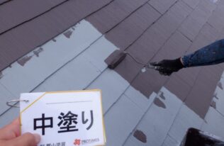 屋根　中塗り状況