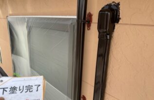 雨樋　下塗り完了