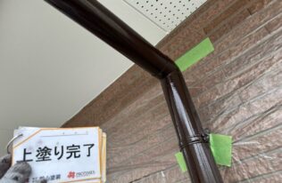 雨樋　施工完了