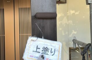 木部　上塗り状況
