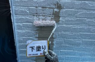 外壁　下塗り状況