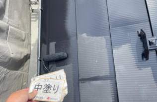 屋根　中塗り状況