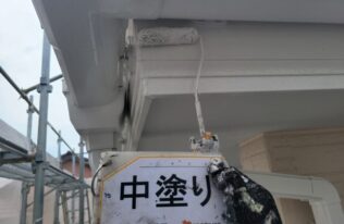 破風中塗り　状況
