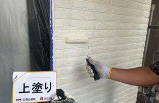 外壁　上塗り状況