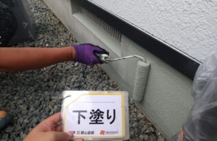 基礎　下塗り状況