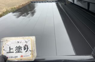 下屋根　上塗り完了