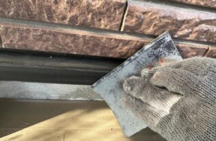 水切り　下地処理状況