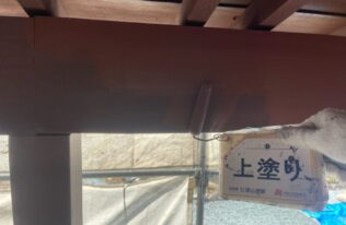 木部　上塗り状況
