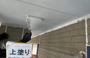 軒天　上塗り状況